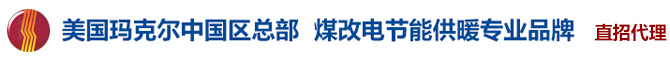 保定市新思達(dá)電氣科技有限公司